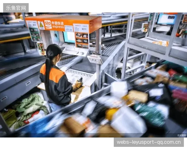 德荷大战加英西火拼：从传统工业到数字化竞争的新战场
